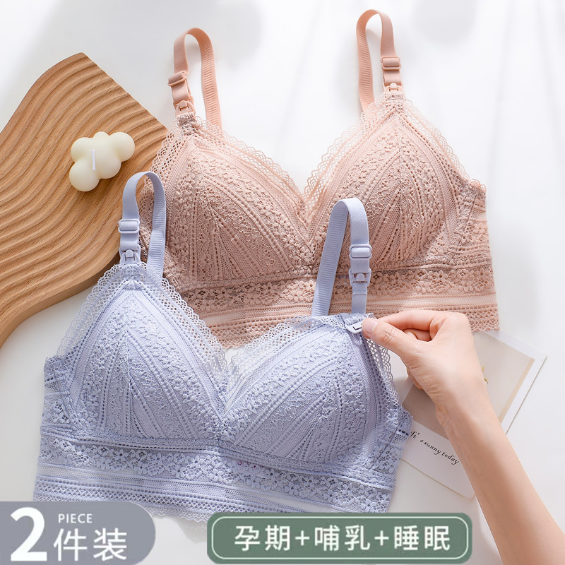 哺乳内衣聚拢防下垂孕妇文胸怀孕期喂奶大码薄款产后专用胸罩夏季