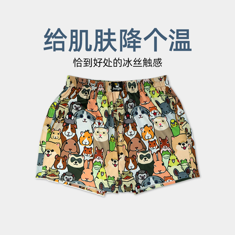 阿罗裤内裤男生纯棉宽松舒适透气平四角大睡觉短裤衩家居男士内裤