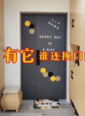 北欧入户防盗门改造旧木翻新神器卧室静音隔音毛毡门贴纸自粘整张