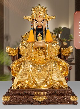 广济龙王龙五爷像龙五爷佛像家用广济龙王广济龙王五爷像摆件家用