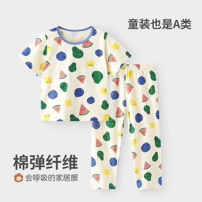 男童睡衣2024新款夏季纯棉a类短袖长裤薄款中小童空调家居服套装