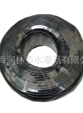 3/5 4/7毛管大棚滴灌管微喷带喷头自动浇花器园艺草坪雾化PE管