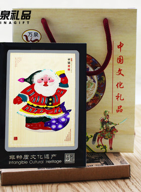 剪纸画镜框摆f件彩色手工送老外圣诞礼品中国风西安纪念品摆件伴