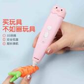 立体 公主专业多功能高级绘画工具套装 好看 小玩意3d打印笔儿童款