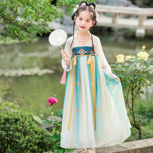 女童汉服春秋薄款连衣裙r儿童中国风改良古装襦裙长袖超仙公主裙