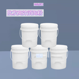 造纸 水处理 水泥 腻子粉冼涤剂涂料消泡剂 油漆涂料消泡粉消泡快