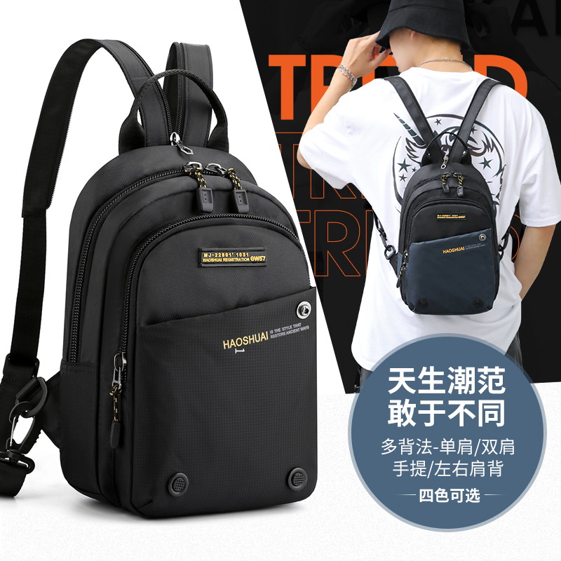 新款小背包男士小号双肩包小型迷你轻便韩版时尚多功能男包潮