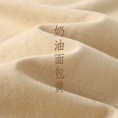 300g重磅纯棉碳素磨毛长袖 T恤 复古宽松休闲打底衫 奶茶色 男女款