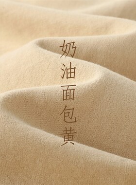 奶茶色 300g重磅纯棉碳素磨毛长袖T恤 复古宽松休闲打底衫男女款