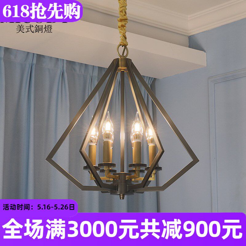美式简约古铜色纯铜餐厅灯北欧轻奢黑色个性玄关书房门厅全铜吊灯