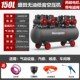 空压机220v小型工业级无油静音便D携木工高压打气泵空气压缩机气