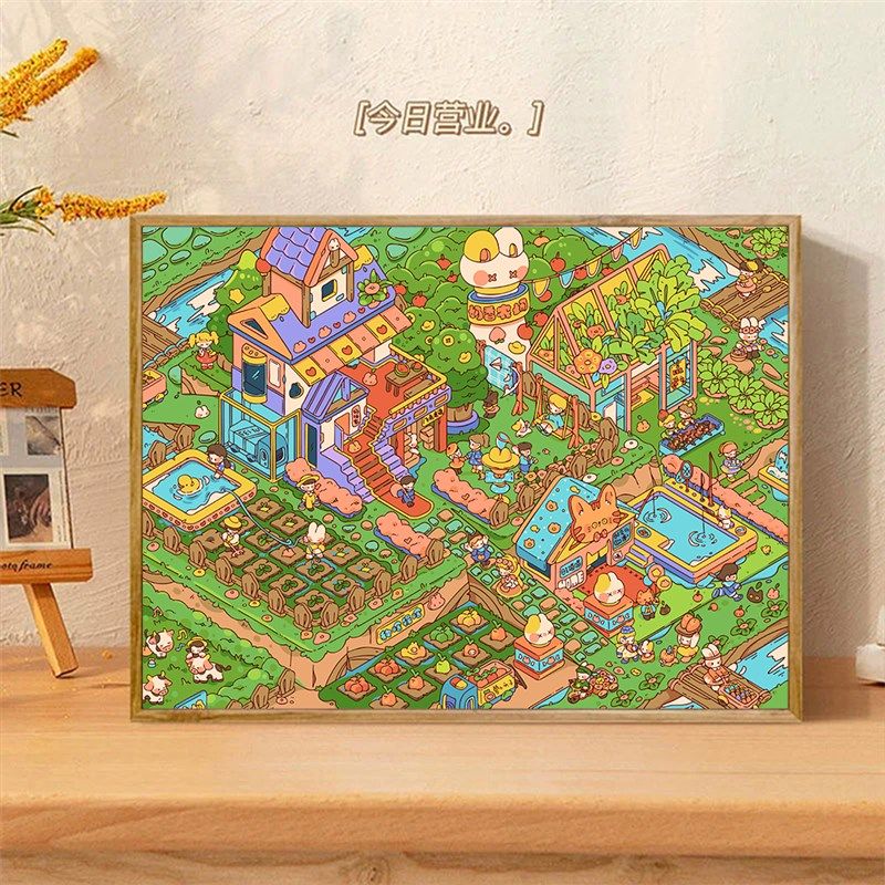数字油画奶香牧场40x50卡通2024新款高难度八代背板手绘diy填色画
