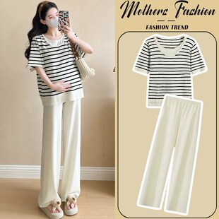 夏季 上衣裤 2025新款 针织冰丝杏色条纹短袖 子两件套女 韩版 孕妇套装