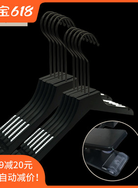 无痕黑色实木防滑男女装服装店衣架裤夹木制衣挂撑长衣钩订制LOGO