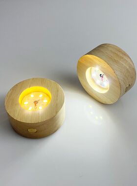 充电款底座无线触摸l水晶灯座 圆形实木led发光小夜灯木质摆件