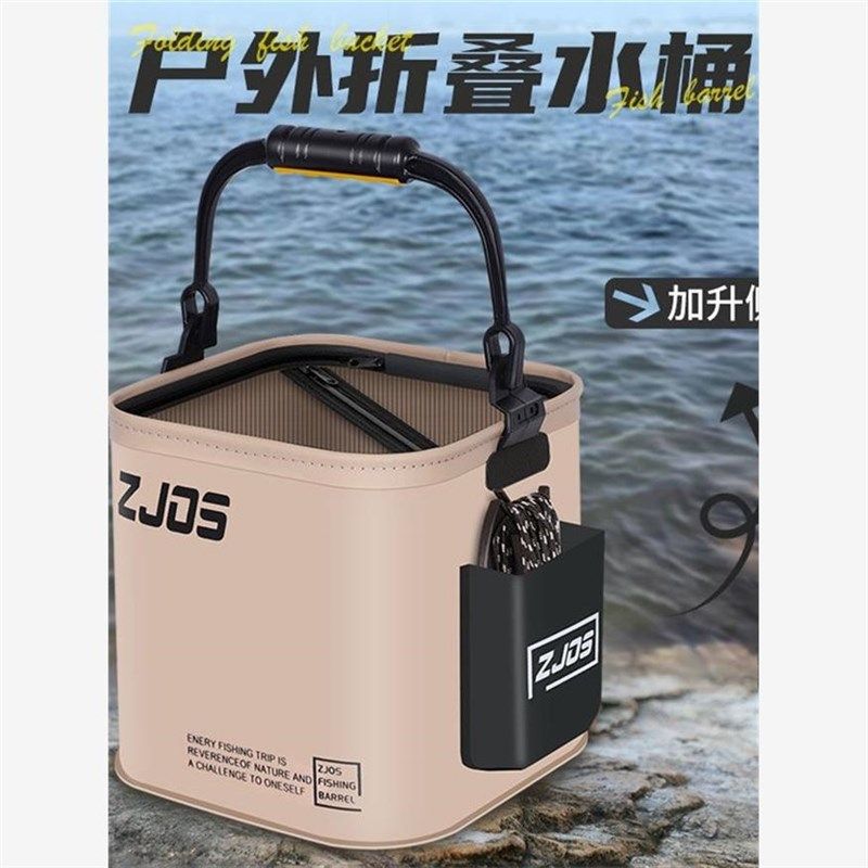 打水桶 钓鱼路亚野钓可折叠手提鱼护装鱼桶户外鱼箱活鱼桶,户外/登山/野营/旅行用品,打水桶,淘宝优惠券,粉丝福利购,淘宝优惠卷