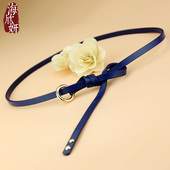 腰带女真皮头层牛皮蓝色装 饰配裙子连衣裙毛衣大衣小皮带长款 腰链