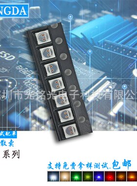 厂家供应 3030红色1W 62u0-625nm 红光贴片灯珠 红灯LED发光二极