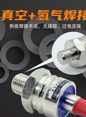 ZP200A 160l0v整流二极管防回流硅整流螺旋式整流管大功率螺栓正
