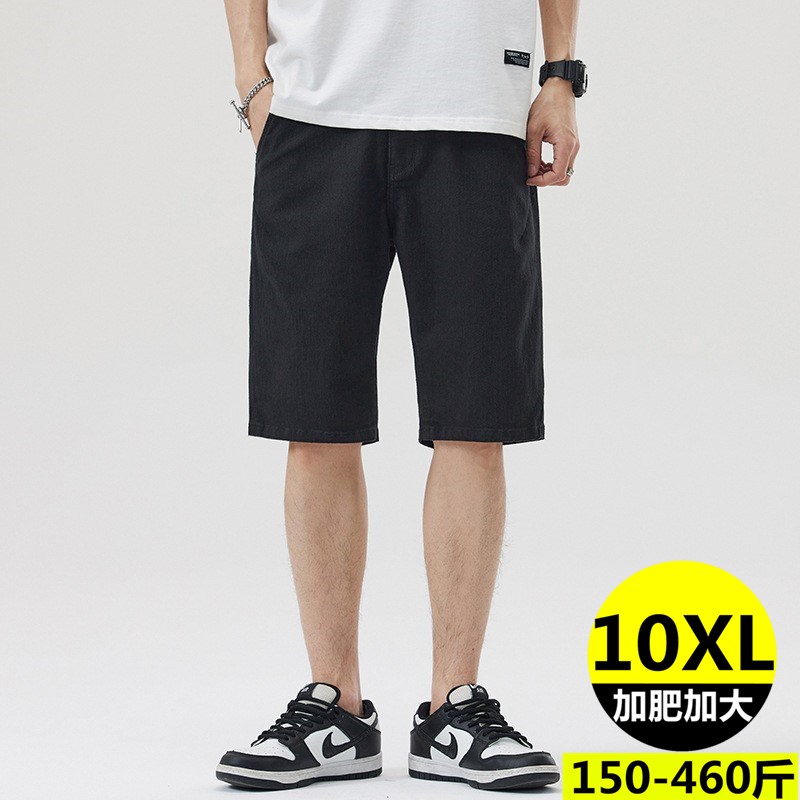 夏季加肥加大码休闲短裤男高弹宽松简约黑色牛仔棉显瘦薄款五分裤