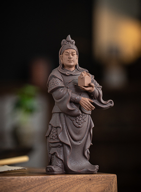 中式古代紫砂工艺品三国历史人物关平人像摆件家居博古架装饰品