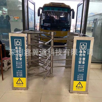 车站出入口单人通行防尾随梳状全高旋转门 O汽车站不锈钢十字转闸