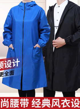 时尚罩衣大褂围脖薄外套长袖大人男女家用厨房防水劳保围裙工作服