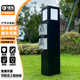 户外庭院景观防水防雨插座灯u柱10A16A花园五孔涂鸦智能开关自动