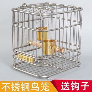 精致方型鸟笼 不锈钢鸟笼 铜嘴笼 蜡嘴笼 鸟笼竹 蜡嘴笼