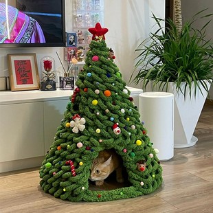 圣诞树猫窝手工dkiy材料包纸箱自制狗窝秋冬保暖四季通用大封闭式