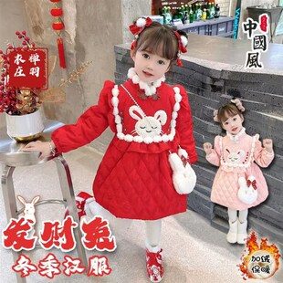 2024新款女孩j国风加绒保暖棉过年棉衣女童冬季唐装拜年公主连衣