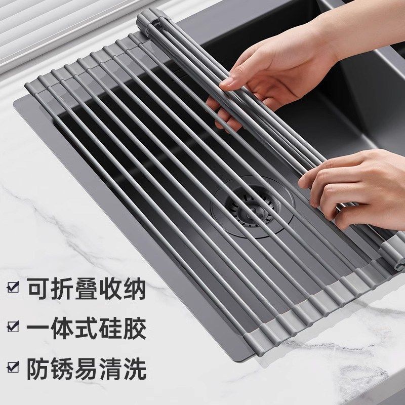 水槽不锈钢沥水架碗碟收纳架子硅胶可折叠沥水篮厨房洗碗水池置物,家装主材,沥水篮,淘宝优惠券,粉丝福利购,淘宝优惠卷