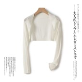 冰丝防晒夏天长款 袖 护臂 套假袖 子连肩长袖 子连肩防晒袖 连肩防晒袖