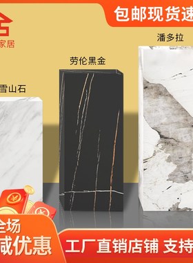 大理石雕塑底座摆台客厅玄关岩板电视柜旁边落地装饰摆件底基座台