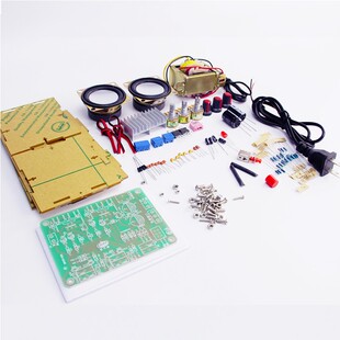 小功放音箱音响套件TDA2030迷你自制发烧电子有.源音响套件