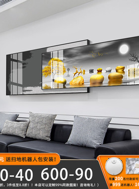 轻奢客厅装饰画金色麋鹿沙发背景大气叠加挂画卧室床头晶瓷画镶钻