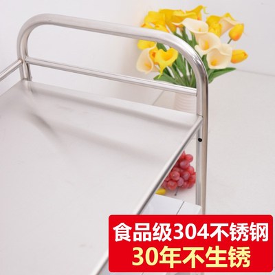 不锈钢微波炉架子置物架小电器双层台面桌面O家用落地厨房烤箱橱