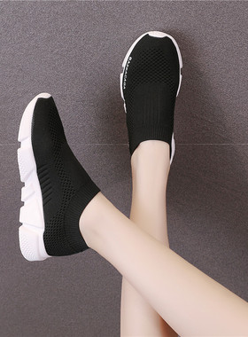 2021新款弹力袜子鞋女一脚蹬懒C人鞋夏季新款网面飞织透气情侣鞋