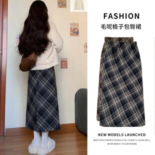 毛呢格子半身裙女秋冬q新款松紧高腰开叉小个子a字裙中长款包臀裙
