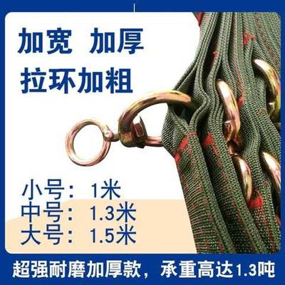栓羊绳栓牛脖套扣神器牛羊用项圈耐E磨笼龙头龙套栓牵引栓特大号