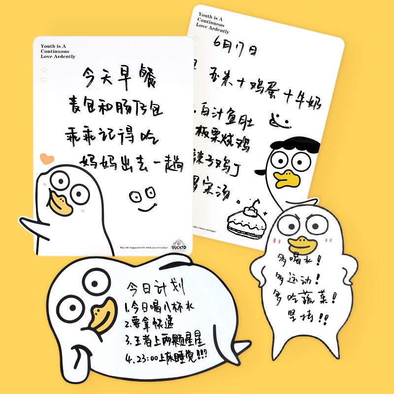 2023新款冰箱贴磁吸留言板可擦B写磁贴记事贴创意白黑板便利贴装