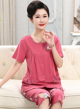 妈妈睡衣 中年女款 纯棉女夏中老年人夏季夏天老人生日礼物夏装