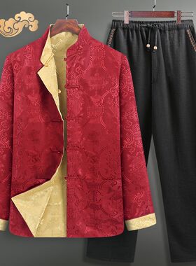 中国风男装春秋装外套唐装男中老年长袖双面穿夹克中式复古爸爸装