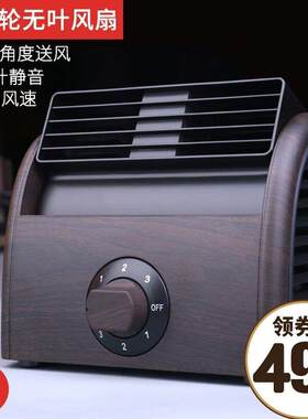 迷你风扇空调制冷桌面小风扇学生宿舍寝室办公室床上静音无叶电扇