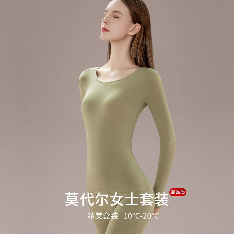 罗丽丝莫代尔女士保暖内衣女轻薄发热秋冬打底秋衣秋裤品牌同款保
