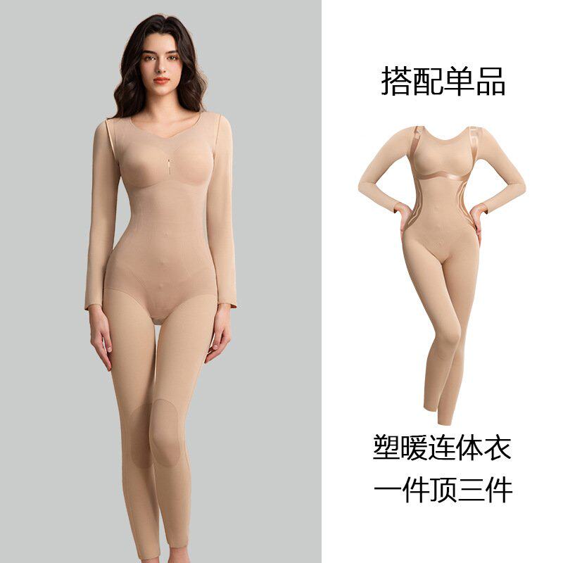 罗丽丝秋冬后脱免穿文胸收腹束腰产后塑形美体收小肚子瘦身衣连体