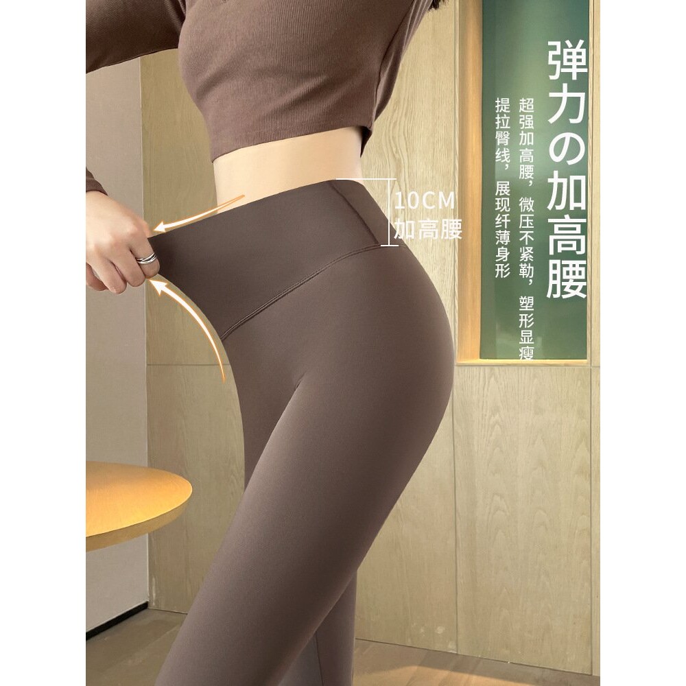 罗丽丝鲨鱼裤女外穿春秋薄款小个子女薄瑜伽裤黑色收腹提臀打底裤
