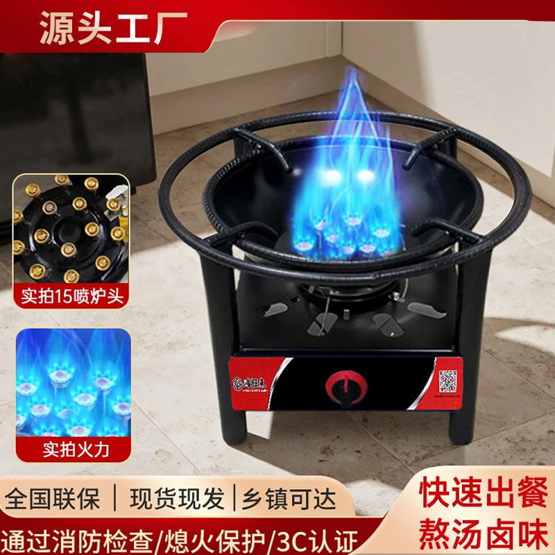 低汤炉矮脚低汤灶商用煤气天然气猛火灶吊汤灶卤肉灶卤菜汤桶灶