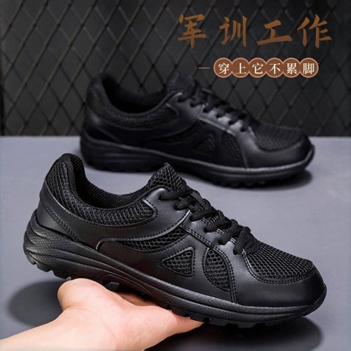 春秋新式体能训练男鞋黑色防滑舒适轻便消防作训鞋网面透气运动鞋