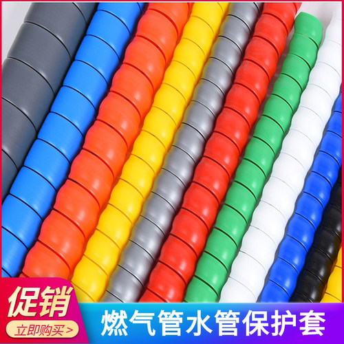 天然气管子装饰遮挡阻燃厨房